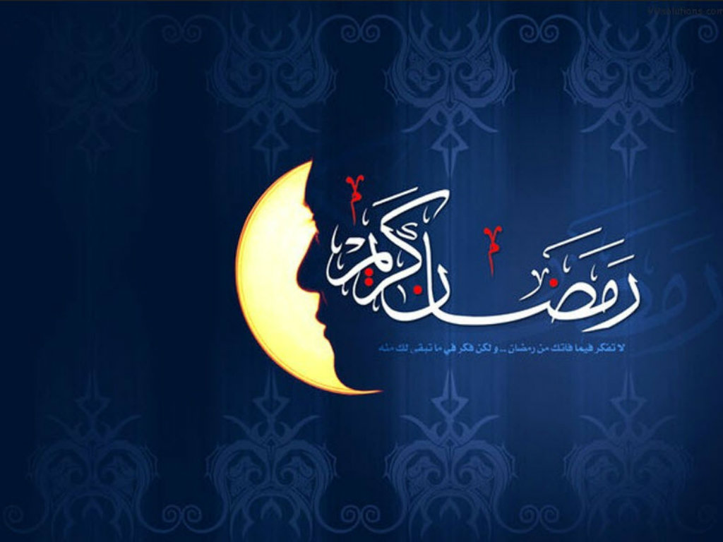 Ramadan Kareem  HD Wallpaper on Behance
