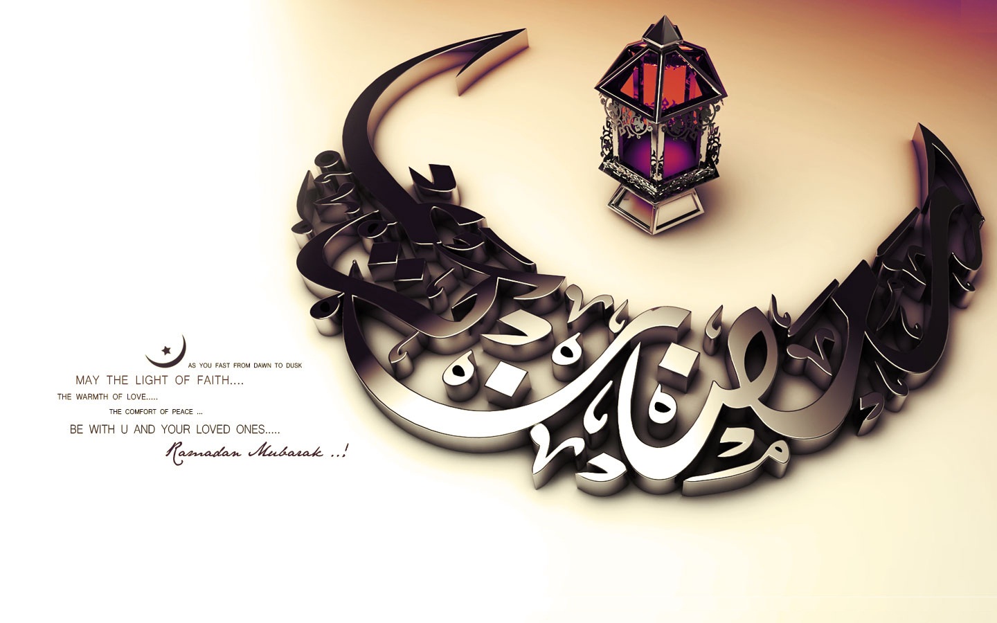 Eid Mubarak Wallpaper  Wallpapers from TheHolidaySpot