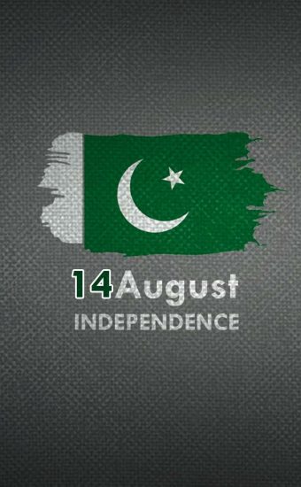 14 August Pakistan Zindabad 04 340x550