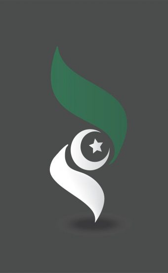 14 August Pakistan Zindabad 20 340x550