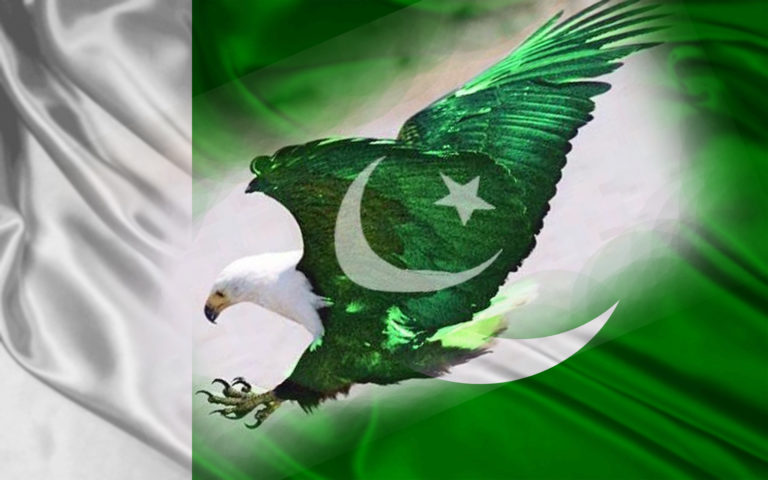 14 August Wallpapers HD