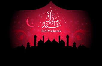 Islamic Wallpapers