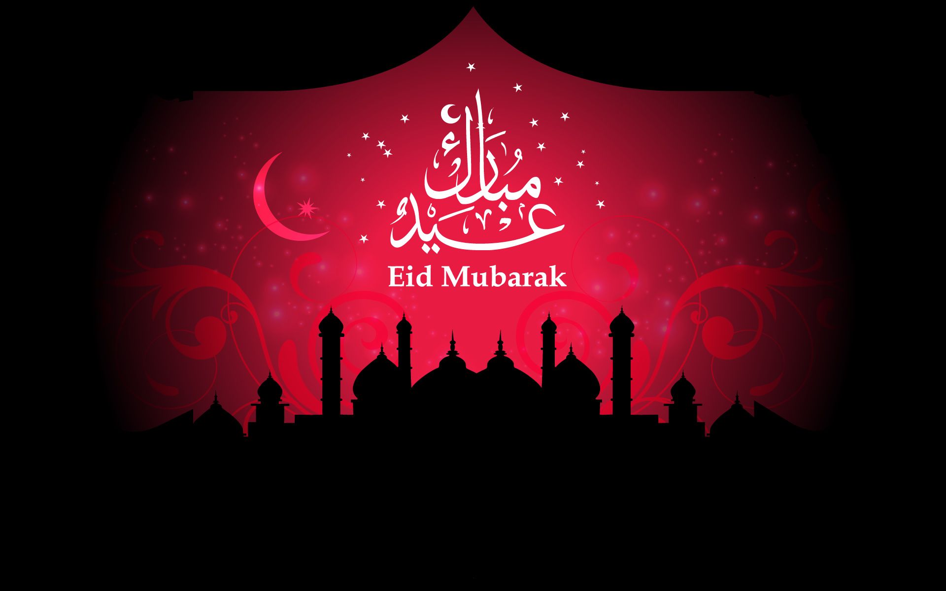Eid Mubarak Wallpapers HD