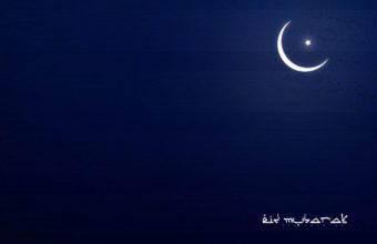Eid Mubarak Wallpaper 19 1280x1024 340x220
