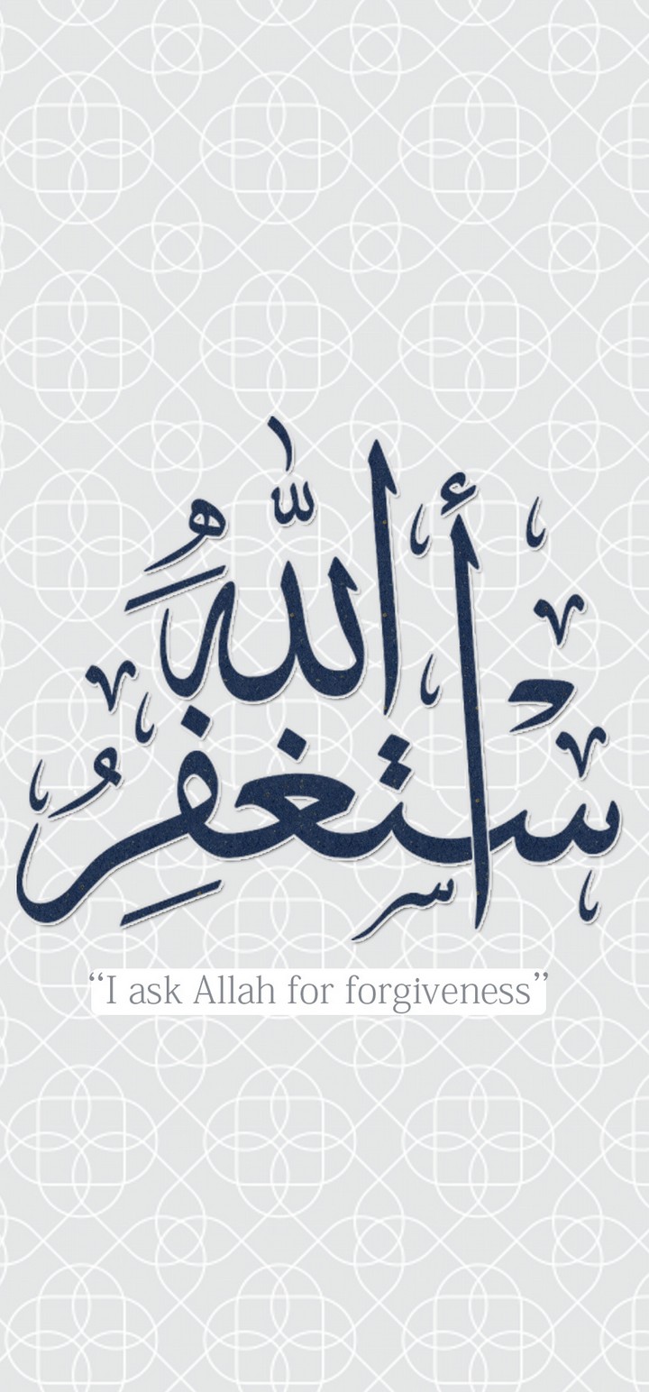 Forgiveness Wallpaper - [720x1544]