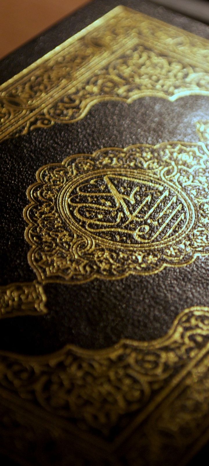 Arabic Islam Quran Holy Book Wallpaper - [720x1600]
