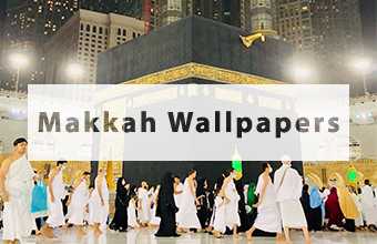 Makkah Wallpapers