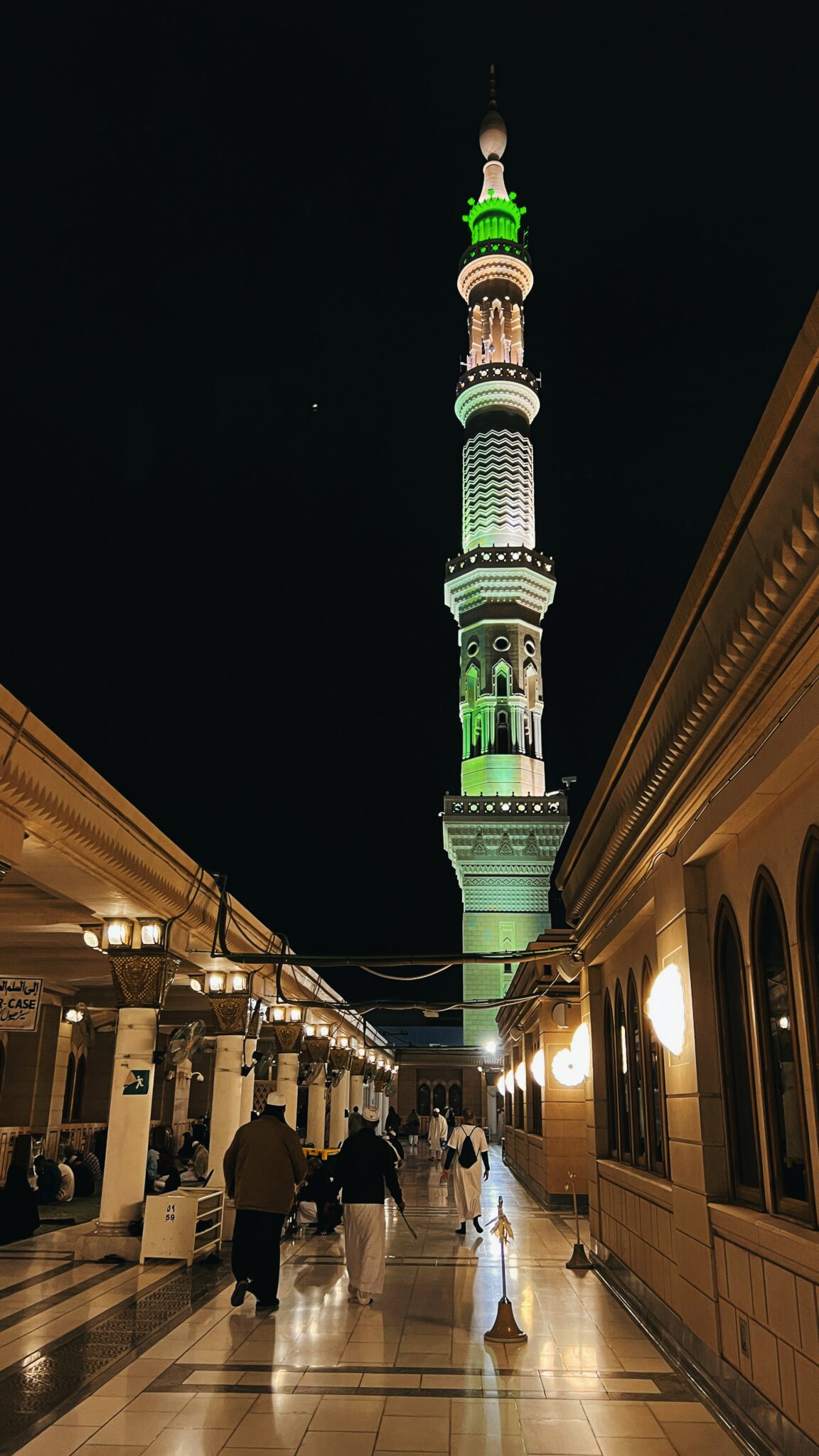 Madina Wallpaper - 17